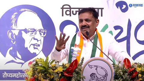 Jayant Patil NCP