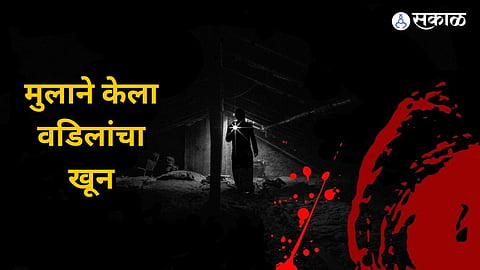Wardha crime
