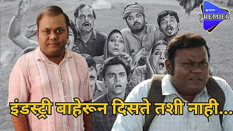 pachayat 3 fame vinod suryavanshi