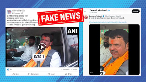 Fake Claim About Laxman Hake And Devendra Fadnavis