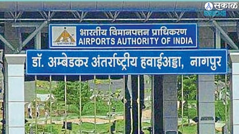 Nagpur Airport Bomb Threat