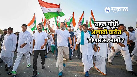 Rahul Gandhi