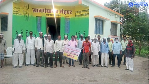 nashik