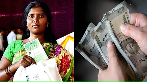 Anna Bhagya Yojana