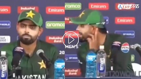 Babar Azam