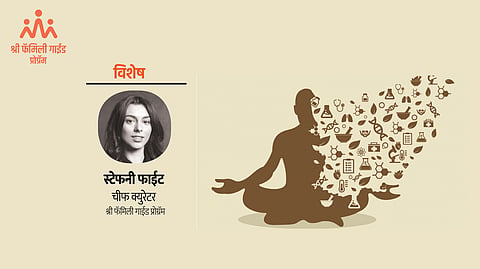 Ayurveda