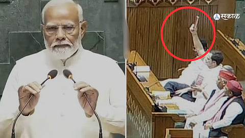 Parliament Session 2024