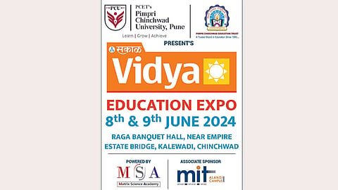 Sakal Vidya Education Expo 2024
