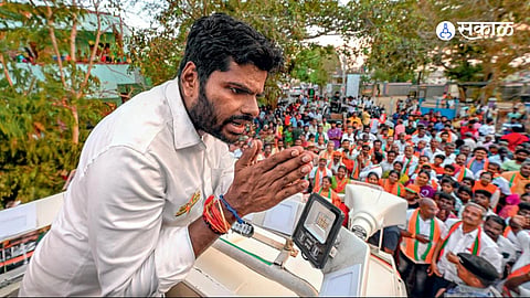 Annamalai