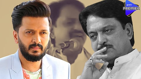 "काँग्रेसला संपवायचा अनेकांनी प्रयत्न केला पण..."; रितेशनं शेअर केला विलासराव देशमुख यांचा 'तो' व्हिडीओ