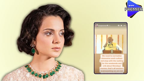 Kangana Ranaut