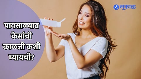 Monsoon Hair Care