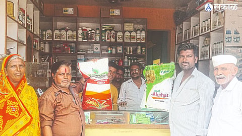 Farmers flocked to the shop to buy seeds.