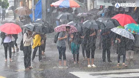 Offices In Pune Closed Due to Rain
