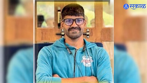Pune News