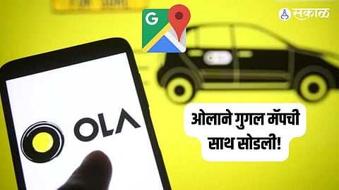 Ola Cabs Ditches Google Map