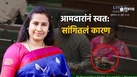 Meghana Bordikar
