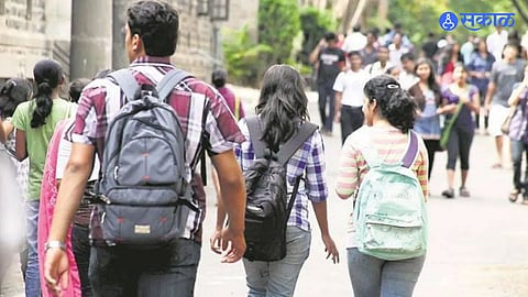 Acharya Marathe College Chembur Dress Code