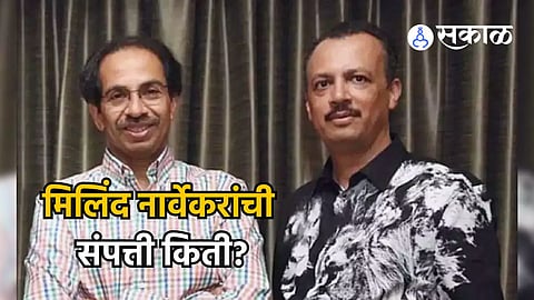 Milind Narvekar