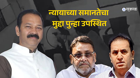 Ganpat Gaikwad