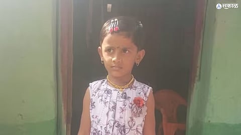 Bhandara News