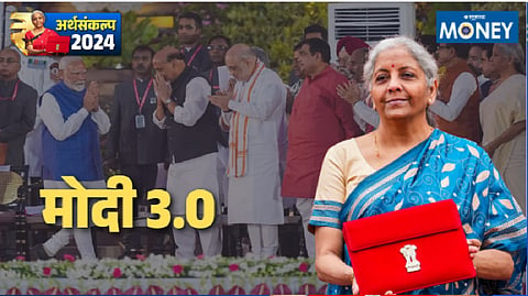 Budget 2024