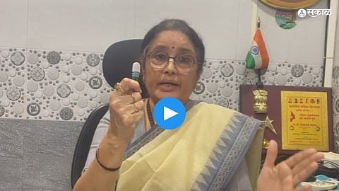 vidya chavan