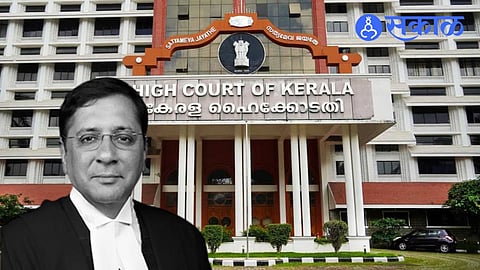 Justice NItin Jamdar