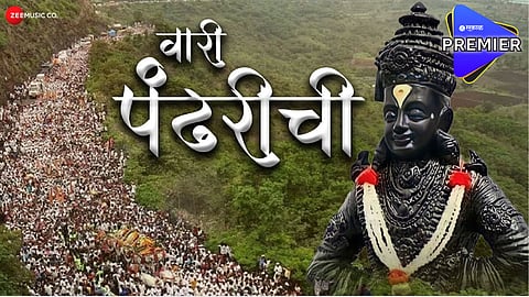 Wari pandharichi