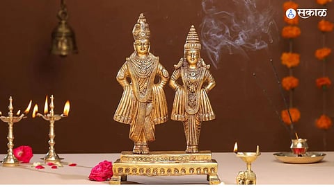 Ashadhi Ekadashi