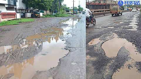 On Nashik-Pune Highway Vs. Da. Potholes on Savarkar flyover. In the second photo, there are potholes and standing water on the road from Suburban Naka to Inglenagar.