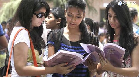 EWS Reservation : मागासवर्गातील विद्यार्थ्यांना मोठा दिलासा, राज्य सरकारने घेतला मोठा निर्णय