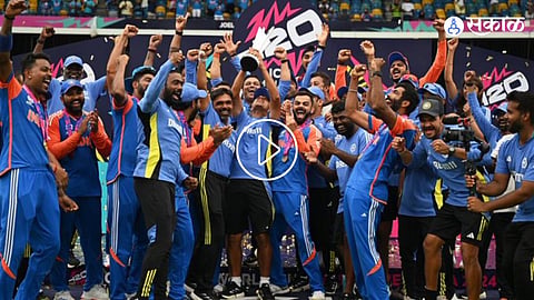Team India | T20 World Cup 2024