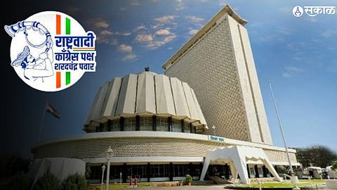 ncp