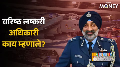 Amar Preet Singh