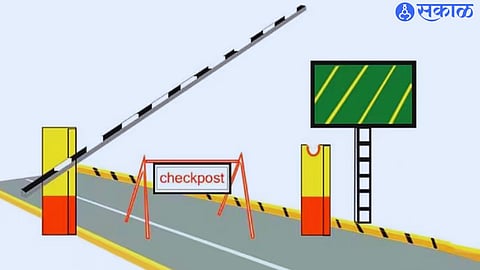 check post