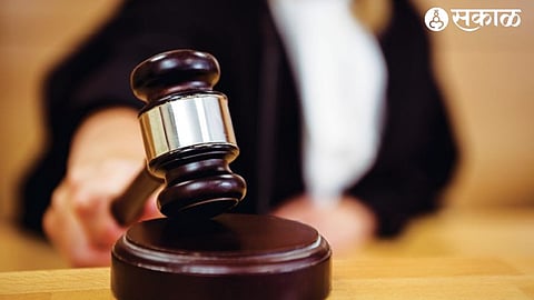 Court Order