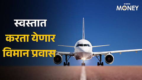 Air Kerala