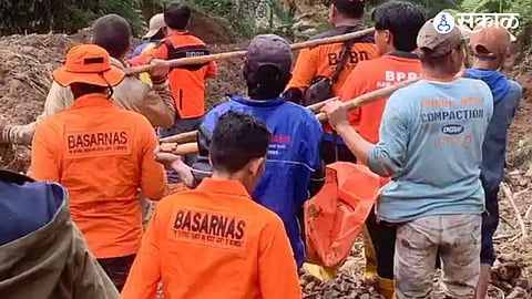 Indonesia Gold Mine Land Slide