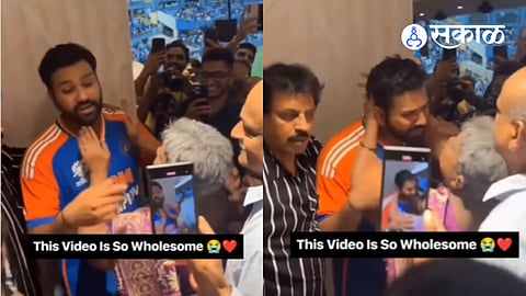 Rohit sharma video