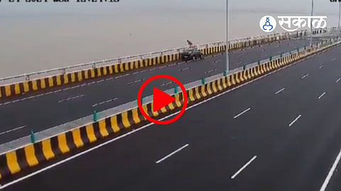 Mumbai atal setu