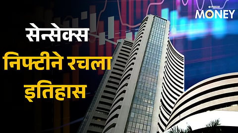 Share Market Today