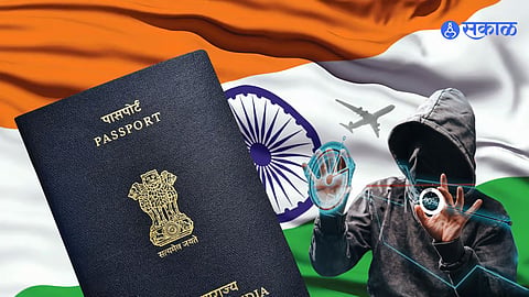 Online Passport Fraud Alert