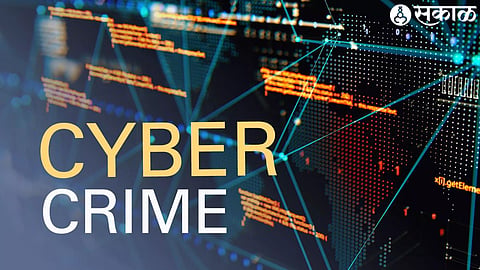 Cyber Crime