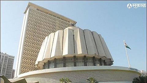Vidhan Parishad Election :