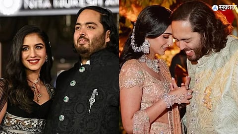 Anant- Radhika Wedding Muhurta