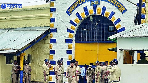 amravati central jail