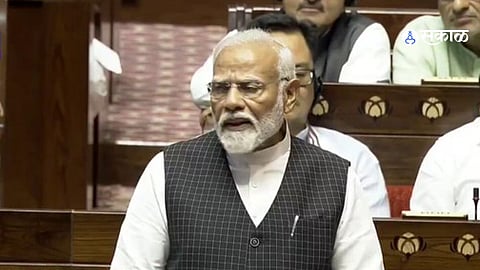 PM Modi Rajya Sabha Speech