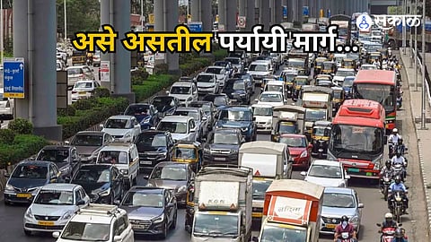 Mumbai Traffic News