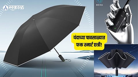 Xiaomi Youpin Introduces Risetime Electric Umbrella with One-Touch Feature